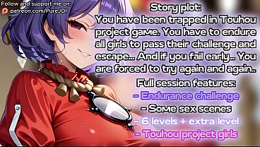 Test your cock’s endurance with Touhou Project’s girls! (JOI)